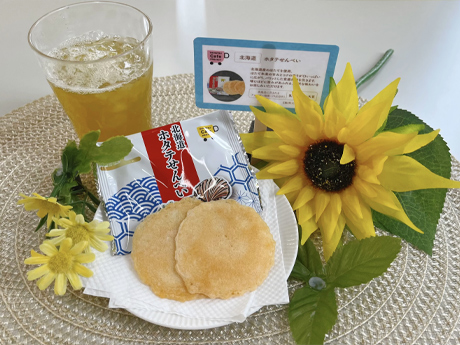 7-9月カフェプロスイーツ